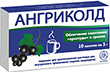 stuff-item