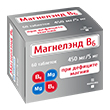 Магнелэнд В6